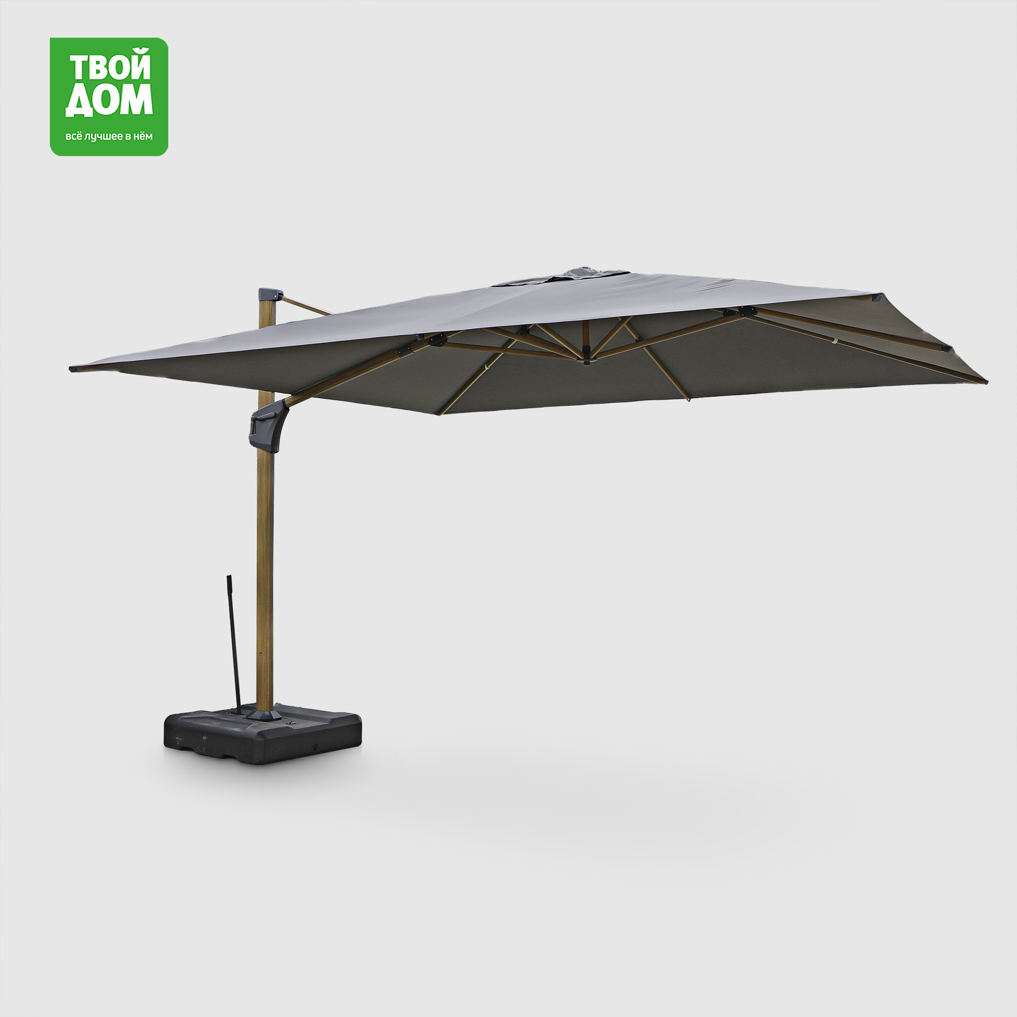 Набор зонт с кронштейном и утяжелителем Greenpatio серый 4х4 м