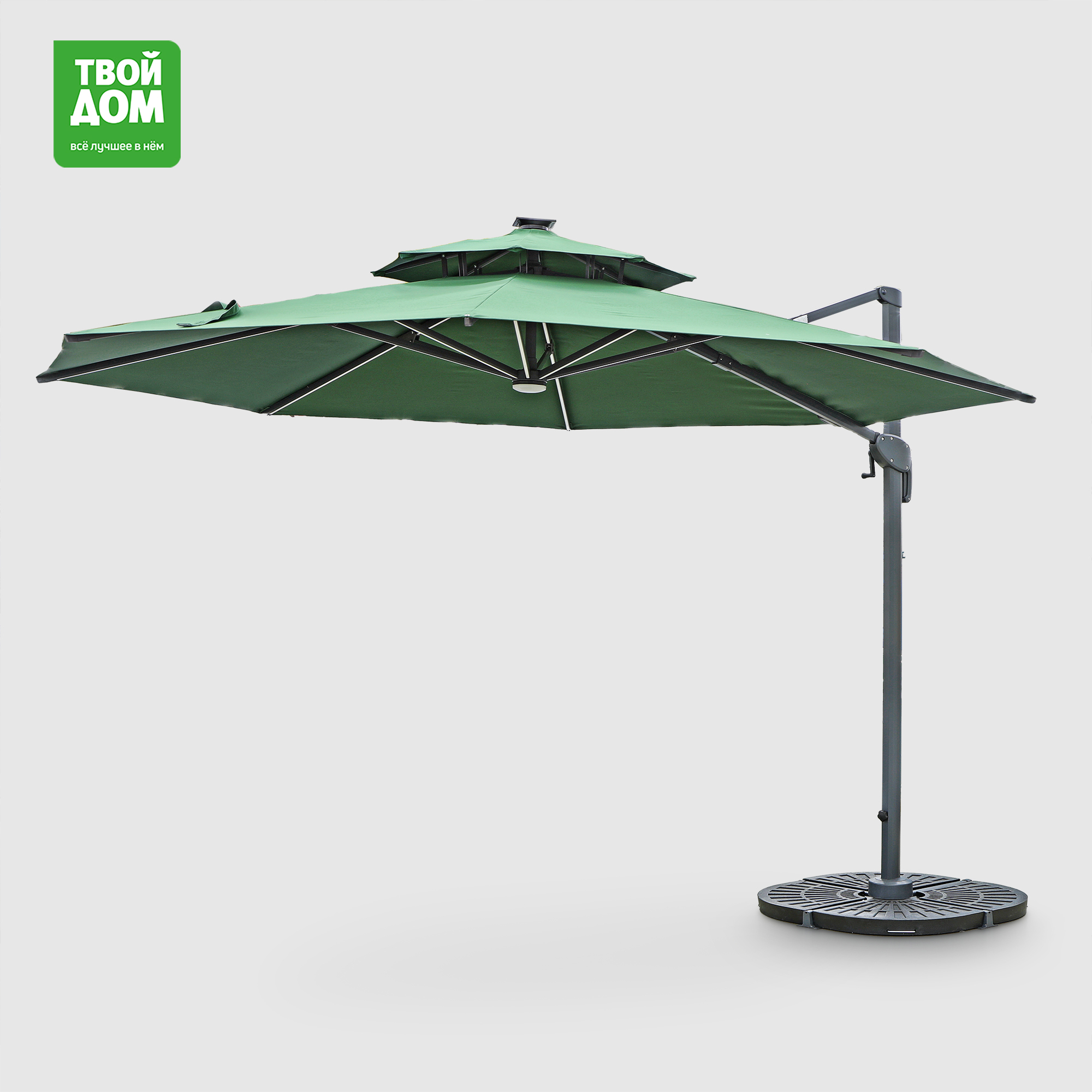 Набор зонт с кронштейном и утяжелителями Greenpatio с LED подсветкой зелёный 3,5х3,5 м
