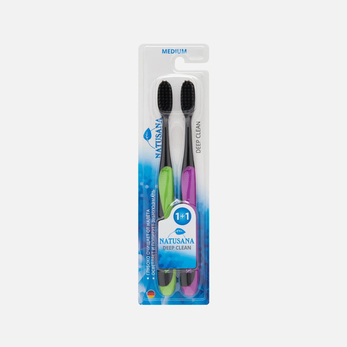 Набор зубных щёток Natusana Deep clean средней жёсткости 2 шт