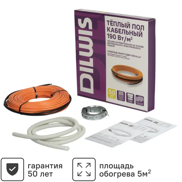 Нагревательный кабель для теплого пола DILWIS 5 м2 950 Вт