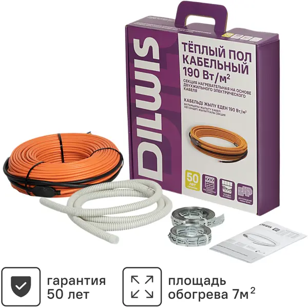 Нагревательный кабель для теплого пола DILWIS 7 м2 1330 Вт