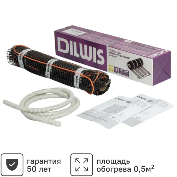 Нагревательный мат для теплого пола DILWIS 0.5 м2 80 Вт