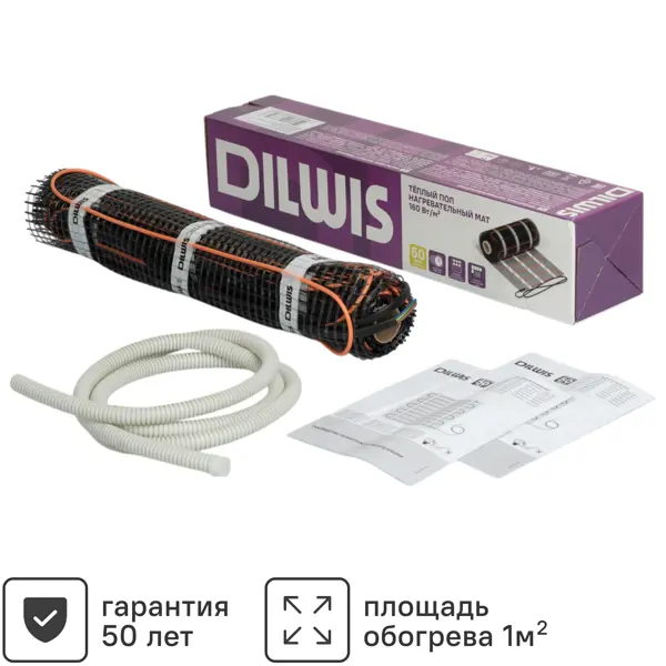 Нагревательный мат для теплого пола DILWIS 1 м2 160 Вт