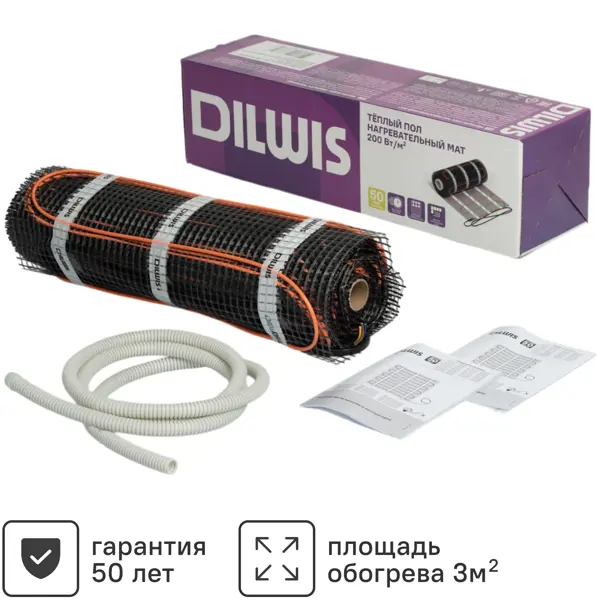 Нагревательный мат для теплого пола DILWIS 3 м2 600 Вт