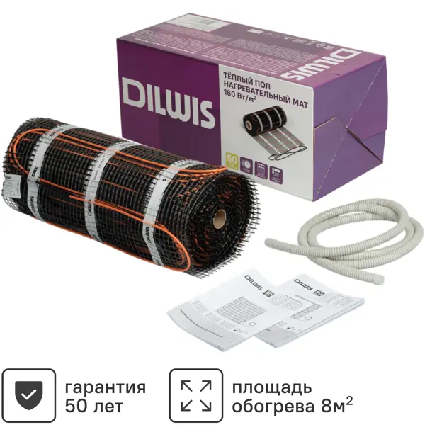 Нагревательный мат для теплого пола DILWIS 8 м2 1280 Вт