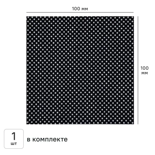Накладка на мебельные ножки KONSENSA 100x100 мм квадратные резина цвет черный