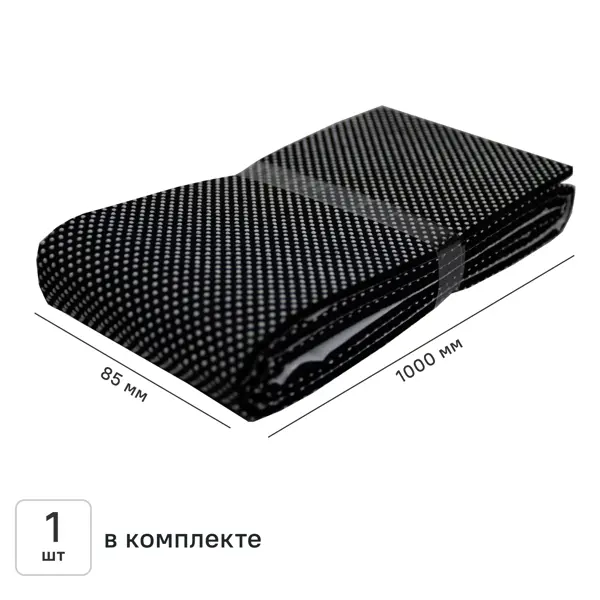 Накладка на мебельные ножки KONSENSA 100x85 мм прямоугольные резина цвет черный