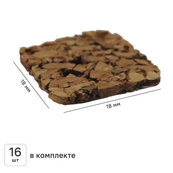 Накладка на мебельные ножки KONSENSA 18x18 мм квадратные пробка цвет коричневый 16 шт.