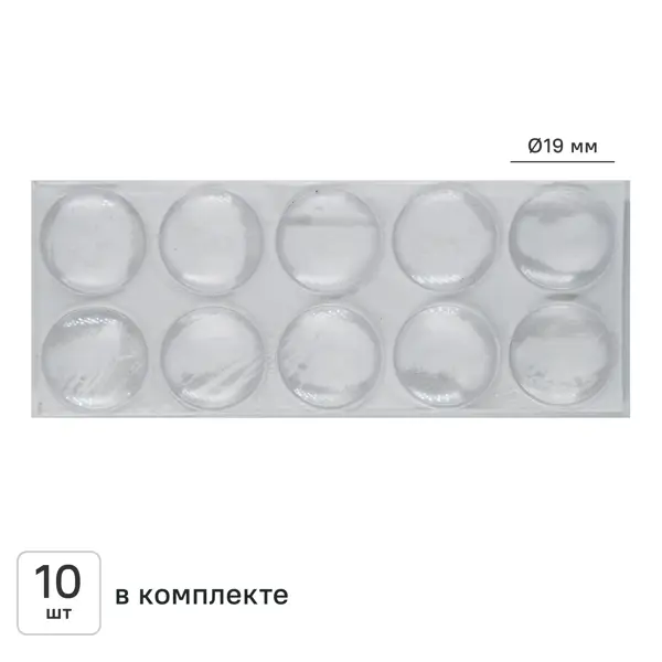Накладка на мебельные ножки KONSENSA 19 мм круглые ПВХ цвет прозрачный 10 шт.