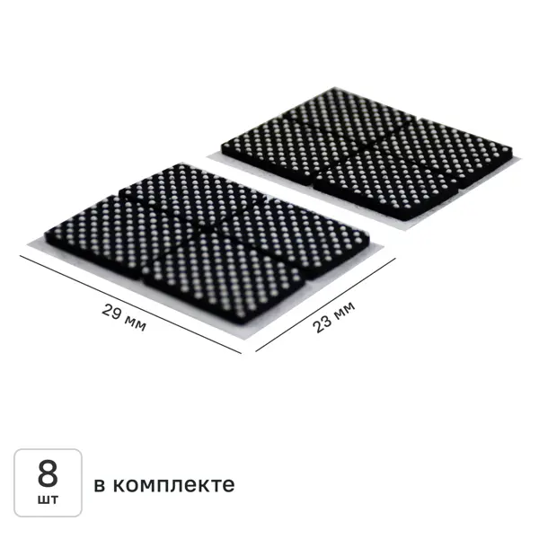Накладка на мебельные ножки KONSENSA 23x29 мм квадратные резина цвет черный 8 шт.