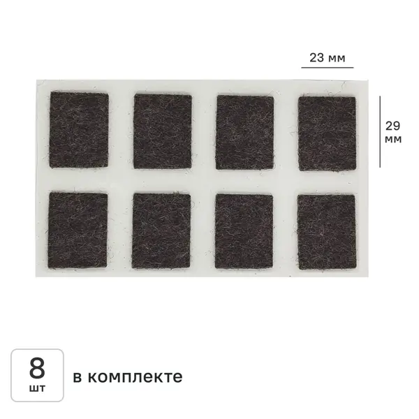 Накладка на мебельные ножки KONSENSA 23x29 мм прямоугольные фетр цвет коричневый 8 шт.