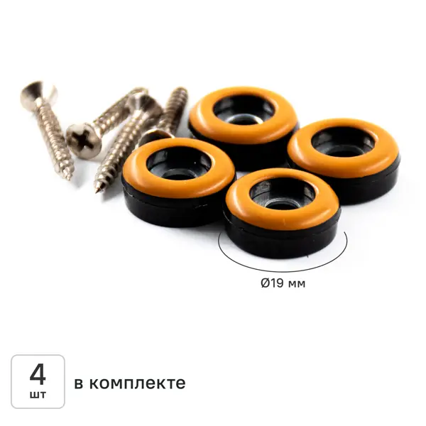 Накладка на мебельные ножки на саморезах KONSENSA ⌀19 мм круглые ПТФЭ коричневые 4 шт.