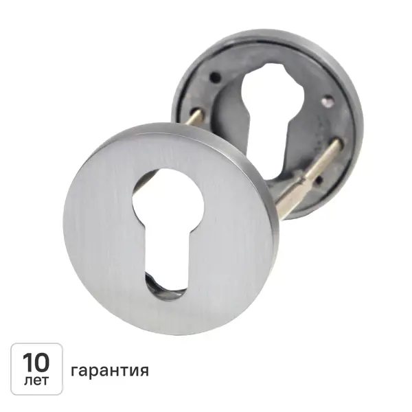 Накладка на замочную скважину KREAFORTA цвет хром 2 шт.