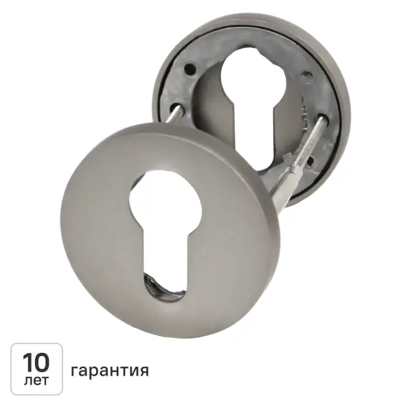 Накладка на замочную скважину KREAFORTA цвет никель 2 шт.