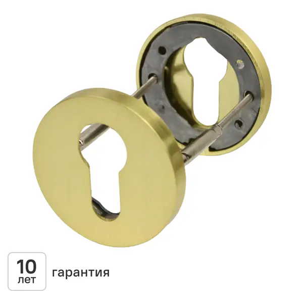 Накладка на замочную скважину KREAFORTA цвет золото 2 шт.