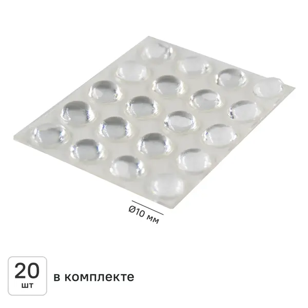 Накладки антиударные KONSENSA 10 мм круглые ПВХ цвет прозрачный 20 шт.