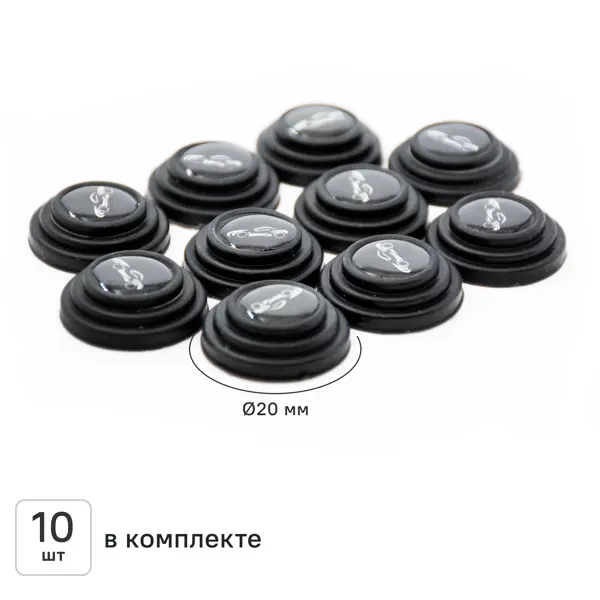 Накладки для автомобильных дверей KONSENSA 20 мм круглые ПВХ цвет черный 10 шт.
