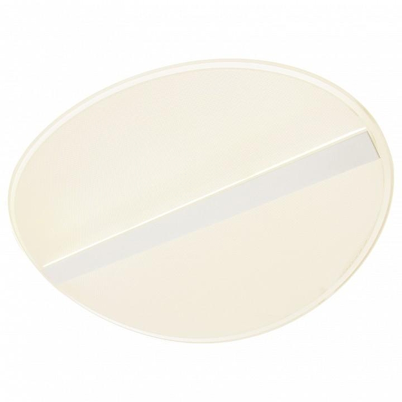 Накладной светильник Ambrella Light FA FA607 цвет плафона/подвески Прозрачный, цвет арматуры Белый