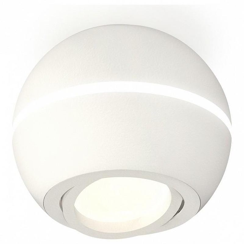 Накладной светильник Ambrella Light XS XS1101020 цвет Белый
