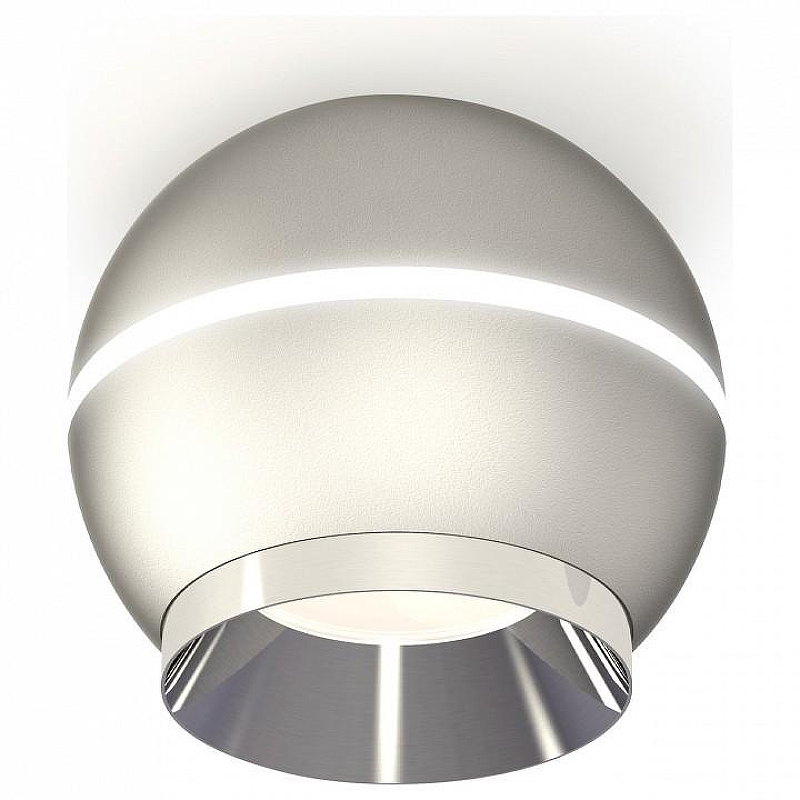 Накладной светильник Ambrella Light XS XS1103002 цвет плафона/подвески Серебро, цвет арматуры Серебро