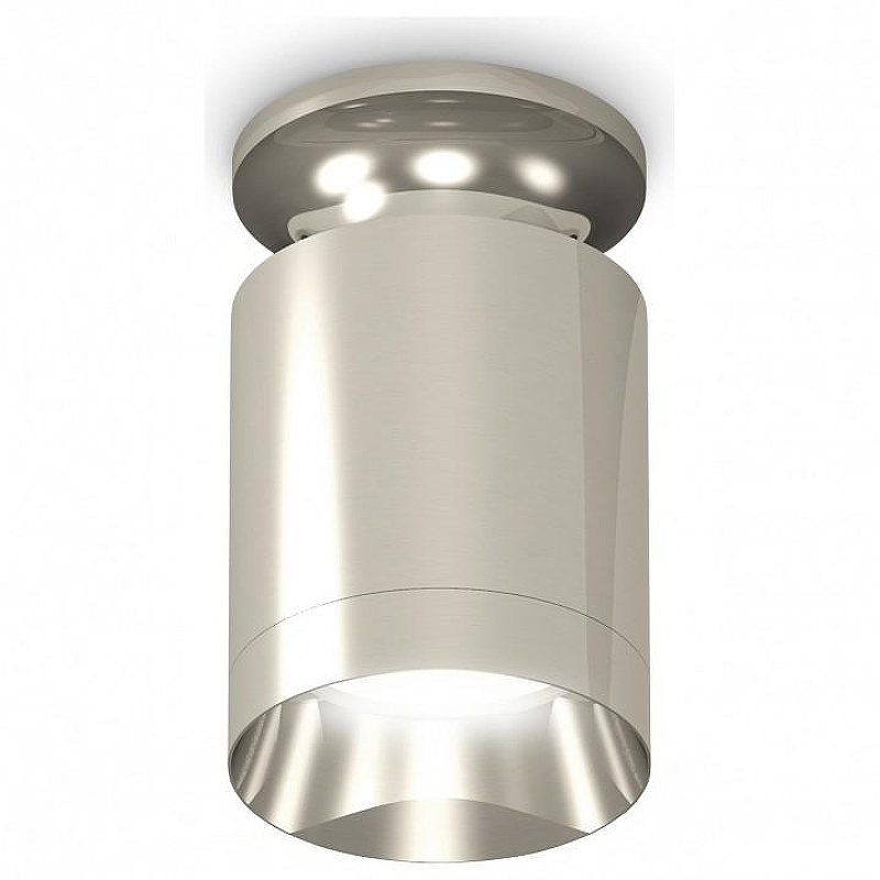Накладной светильник Ambrella Light XS XS6305042 цвет плафона/подвески Серебро, цвет арматуры Серебро
