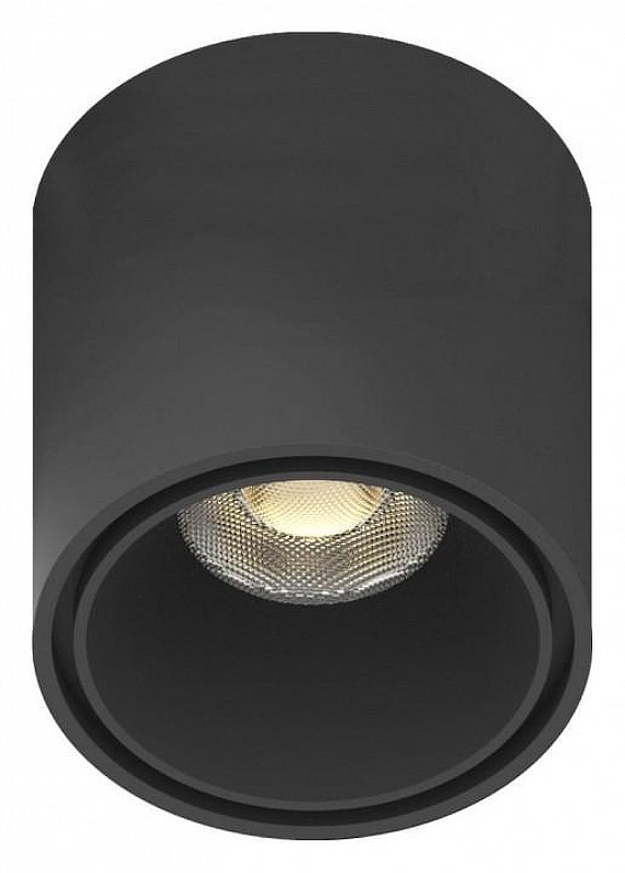 Накладной светильник Aployt Magnetic track 48 APL.0109.00.06 цвет плафона/подвески Черный, цвет арматуры Черный