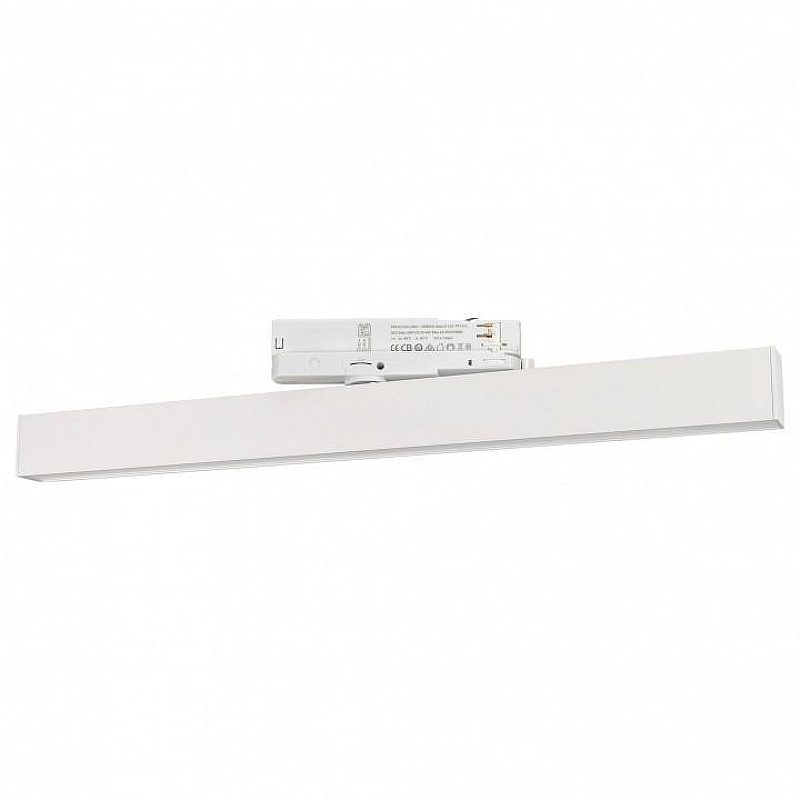 Накладной светильник Arlight FLAT 58646 34 мм х 605 мм х 50 мм