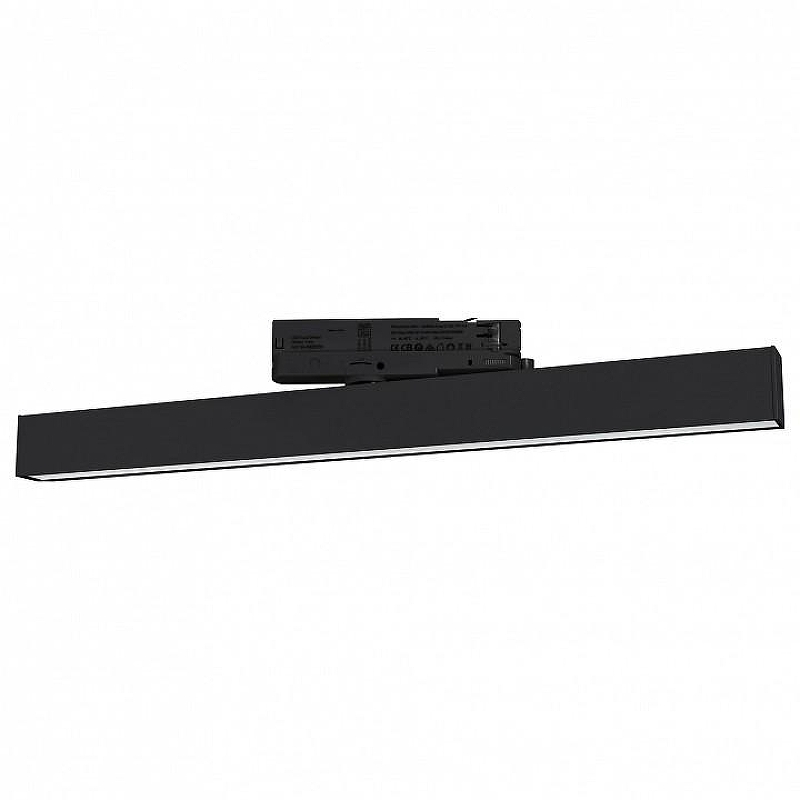 Накладной светильник Arlight FLAT 58649 34 мм х 605 мм х 50 мм