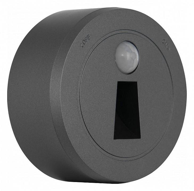 Накладной светильник Arte Milano Am-track-sockets-39 397953TLS/LWS Grey цвет арматуры Серый