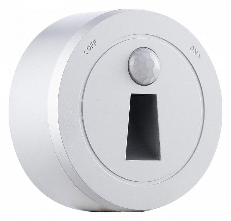 Накладной светильник Arte Milano Am-track-sockets-39 397953TLS/LWS Silver цвет арматуры Серебро