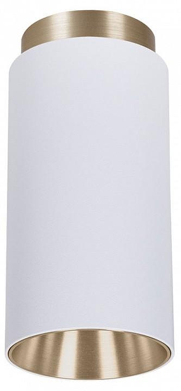Накладной светильник Artelamp Cone A5361PL-1WH цвет плафона/подвески Белый, цвет арматуры Золото