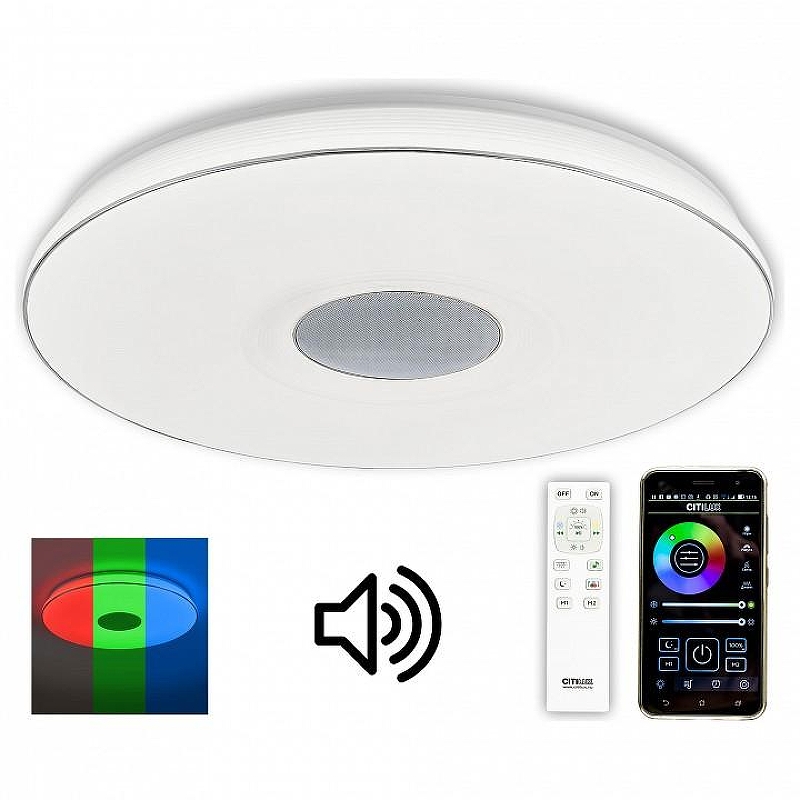 Накладной светильник Citilux L1ght & Mus1c CL703M101 цвет плафона/подвески Белый, цвет арматуры Белый