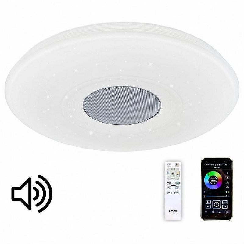Накладной светильник Citilux L1ght & Mus1c CL703M60 цвет плафона/подвески Белый, цвет арматуры Белый