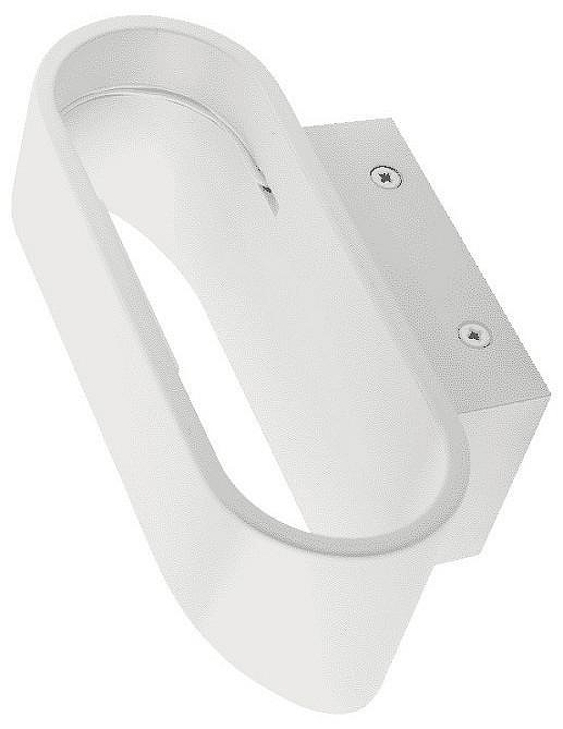 Накладной светильник DesignLed Pira 2 GW-3520-5-WH-WW цвет плафона/подвески Белый, цвет арматуры Белый