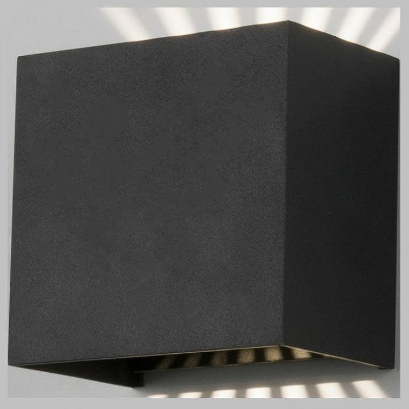 Накладной светильник Elektrostandard Sole a058892 цвет плафона/подвески Черный, цвет арматуры Черный