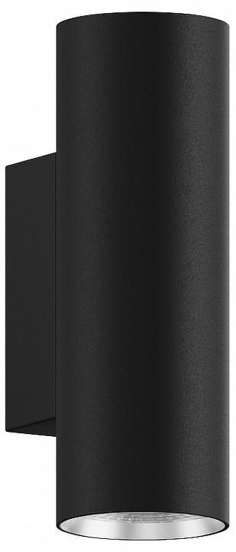 Накладной светильник Hesby Lighting Edge HSBL_0126 цвет плафона/подвески Черный, цвет арматуры Черный