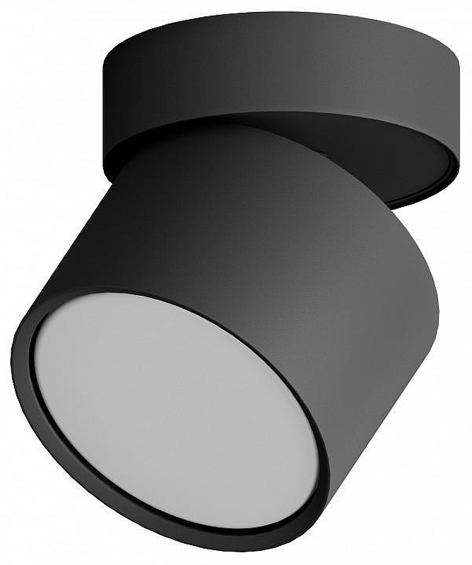 Накладной светильник Hesby Lighting Mysen HSBL_0180 цвет плафона/подвески Черный, цвет арматуры Черный