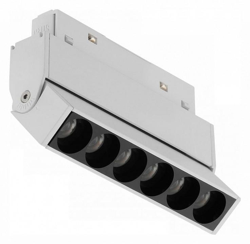 Накладной светильник iLedex Technical VISION48/22 4822-003-L120-6W-38DG-3000K-WH цвет плафона/подвески Белый, цвет арматуры Белый