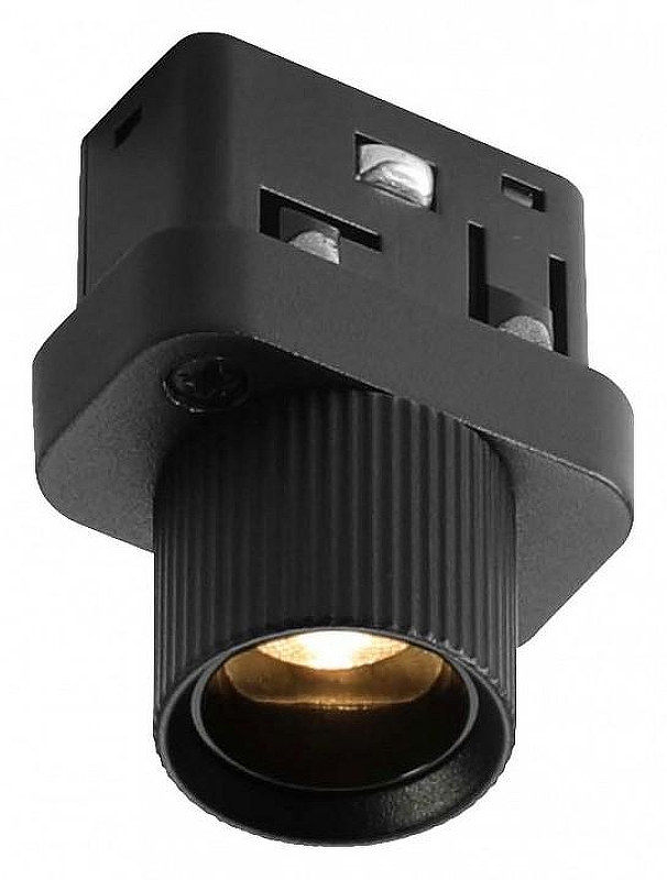 Накладной светильник iLedex Technical VISION48/22 4822-019-D22-2W-24DG-3000K-BK цвет плафона/подвески Черный, цвет арматуры Черный