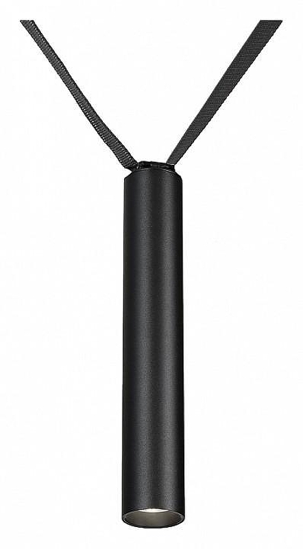 Накладной светильник Kink Light Сатори 6430,19 цвет плафона/подвески Черный, цвет арматуры Черный