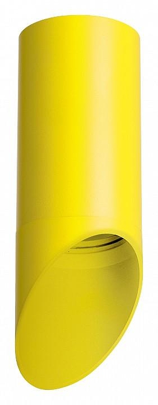 Накладной светильник Lightstar Rullo R43333 цвет плафона/подвески Желтый, цвет арматуры Желтый