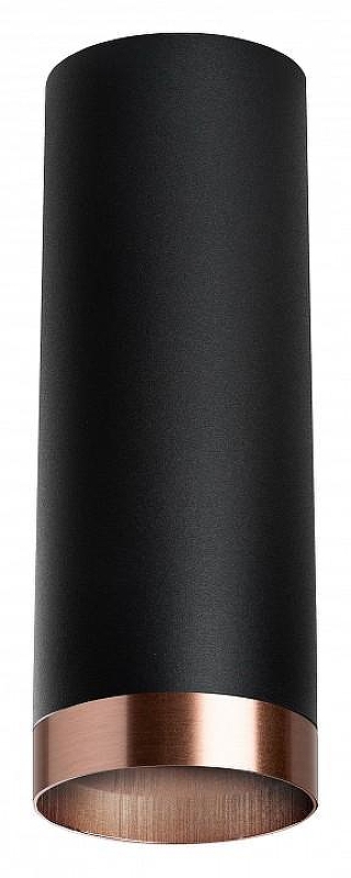 Накладной светильник Lightstar Rullo R487430 цвет плафона/подвески Медь, Черный, цвет арматуры Черный