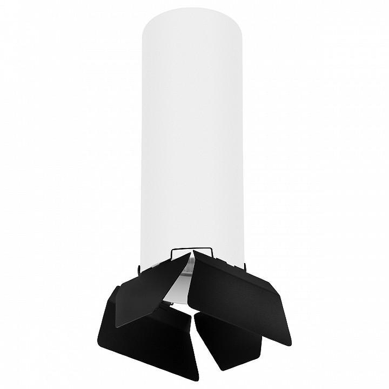 Накладной светильник Lightstar Rullo R6496487 цвет плафона/подвески Белый, Черный, цвет арматуры Белый