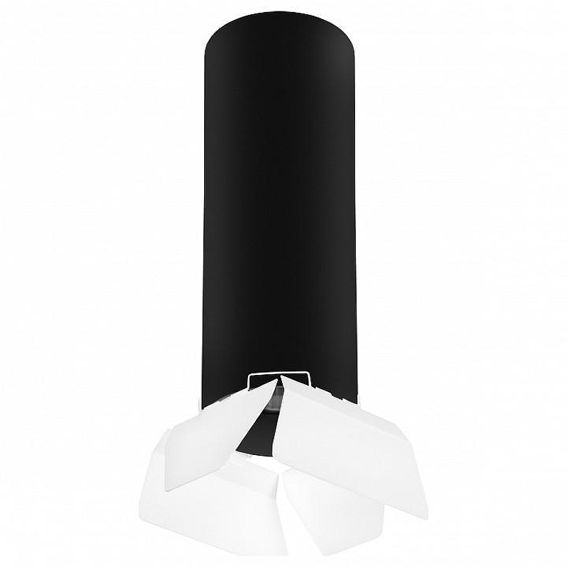Накладной светильник Lightstar Rullo R6497486 цвет плафона/подвески Белый, Черный, цвет арматуры Черный