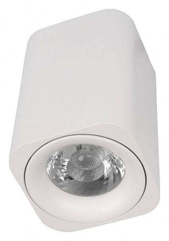 Накладной светильник Loft it Cup 10329 White цвет плафона/подвески Белый, цвет арматуры Белый