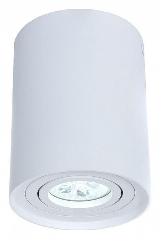 Накладной светильник LUMINA DECO Balston LDC 8055-A WT цвет плафона/подвески Белый, цвет арматуры Белый