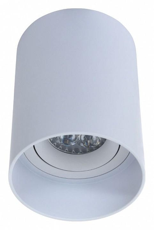 Накладной светильник LUMINA DECO Flixton LDC 8053-A WT цвет плафона/подвески Белый, цвет арматуры Белый