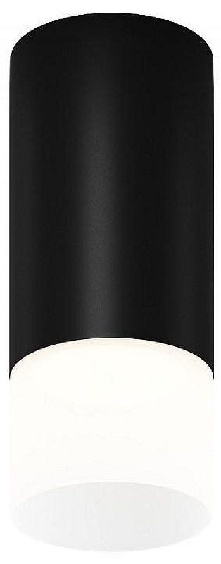 Накладной светильник Maytoni Ember O499CL-L5B3K цвет плафона/подвески черный, цвет арматуры черный