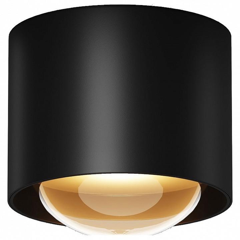 Накладной светильник Maytoni Lumina O498CL-L15B3K цвет плафона/подвески черный, цвет арматуры черный