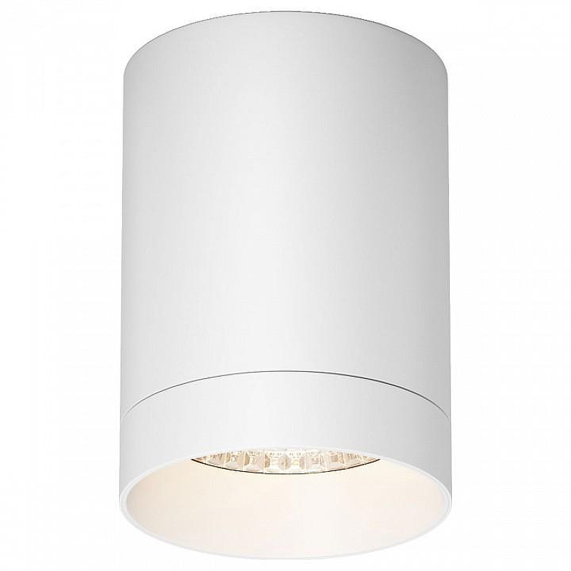 Накладной светильник Maytoni Luxe O500CL-L10W3K цвет плафона/подвески белый, цвет арматуры белый